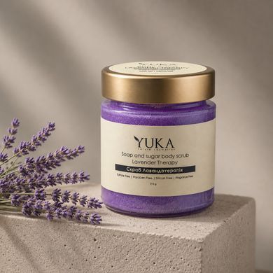 Мыльно-сахарный скраб для тела "LAVENDER THERAPY"